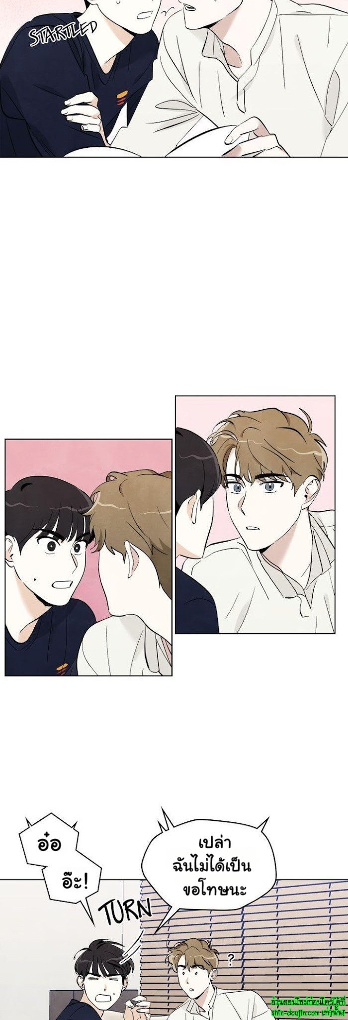 I want to go see the stars EP 5